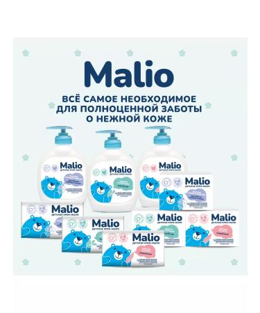 EFKO Cosmetic Children's Cream-soap Malio 0+ with shi oil 6x140 gr. Malio - Buy Online on GoSupps.com