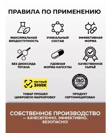 PROTEINCOMPANY Caffeine in tablets 200 mg - Buy Online on GoSupps.com