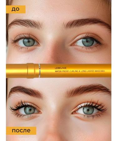 Lebelage Waterproof mascara with curling effect - Buy Online on GoSupps.com