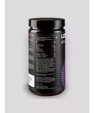 Fitnessland Protein Whey Protein 800 grams blueberries - Buy Online on GoSupps.com