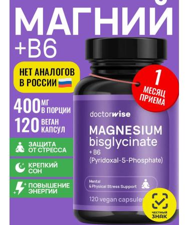 doctorwise Magnesium B6 Helat glycinate 400 mg better citrate magnesium
