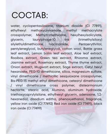 MISSHA Face cushon tonal cream BB cream powder tonal - Buy Online on GoSupps.com