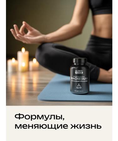 Get vitamins Magnesium B6 Helat glycinate 400 mg better citrate magnesium - Buy Online on GoSupps.com