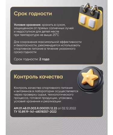 VIVIO Vitamin-mineral complex for women Women Complex - Buy Online on GoSupps.com