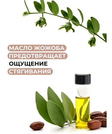 Belor Design Eye Shadows Liquid Nude Harmony Tone 06 - Buy Online on GoSupps.com