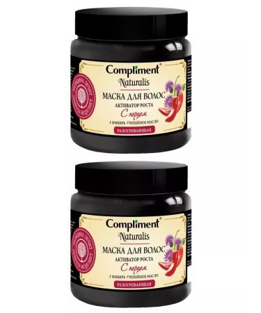 Compliment Naturalis hair mask Mask Activator with pepper - Buy Online on GoSupps.com