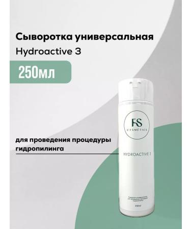 FS Cosmetics Serum concentrate for hydropilings 3