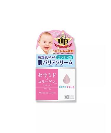 Meishoku Moisturizing face cream with ceramides and collagen 50g