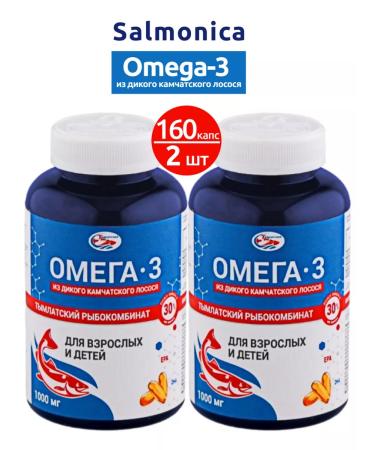 SALMONI A Salmonika Omega-3 for adults and children N160 caps 1000mg-2pcs