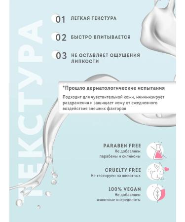 KatieMur Facial serum with vitamin C moisturizing - Buy Online on GoSupps.com