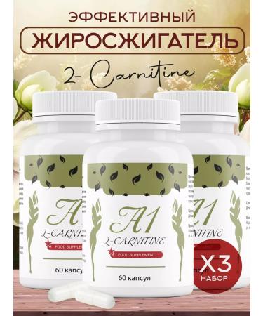 A1 L-Carnitine Losing weight in capsules