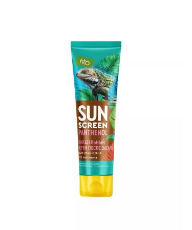 PHYTOCOSMETIC Cream after tanning 75 ml 2 pcs - Buy Online on GoSupps.com