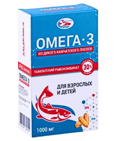 SALMONI A Salmonika Omega-3 for adults and children N42 caps 1000mg-2pcs - Buy Online on GoSupps.com