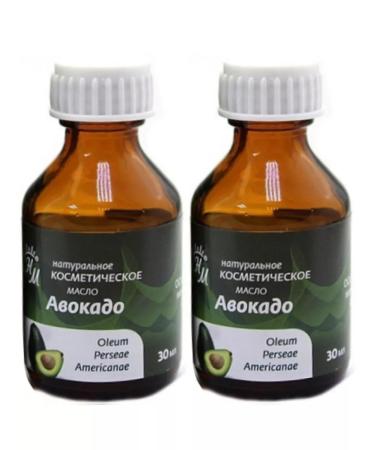Natural Oils Cosmetic oil Avocado 30ml - 2 pcs