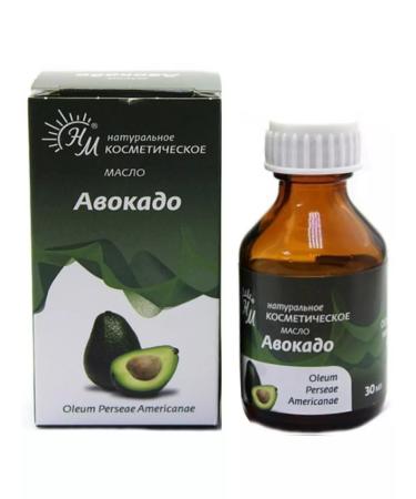 Natural Oils Cosmetic oil Avocado 30ml - 1 pc