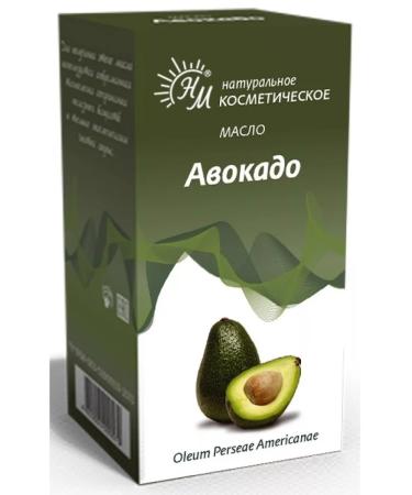 Natural Oils Cosmetic oil Avocado 30ml - 1 pc - Buy Online on GoSupps.com
