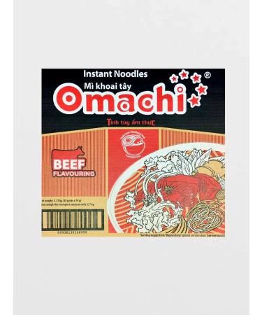 ACECOOK Lapsha quickly preparation of Omachi beef 10Up.*79gr - Buy Online on GoSupps.com