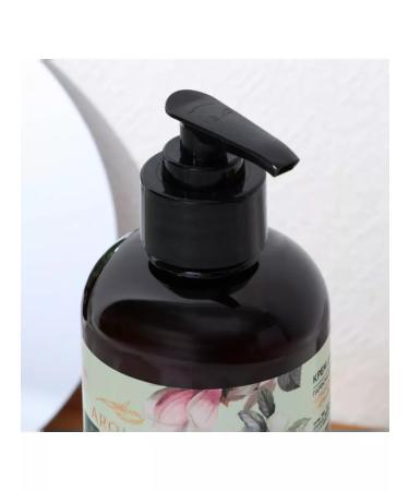 Beauty Fox Body cream moisturizing jasmine magnolia cinnamon - Buy Online on GoSupps.com