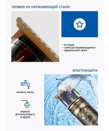 Hair clipper trimmer - Buy Online on GoSupps.com