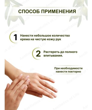 Farcom Moisturizing hand cream 200 ml 2 pcs - Buy Online on GoSupps.com