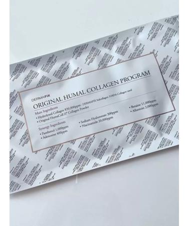 DERMAFiX Original Humal Collagen Collagen Facial Mask