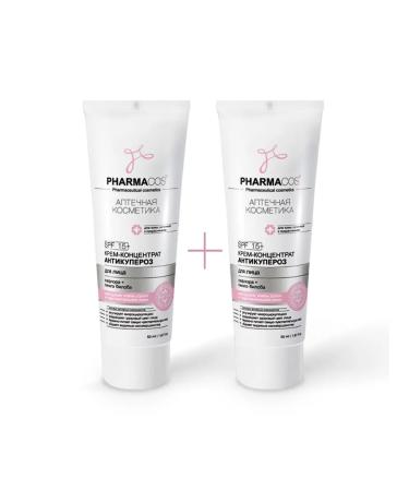 Vitex Pharmacos facial-focus cream anticupurosis 2 pcs