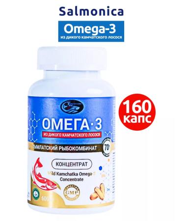 SALMONI A Salmonika Omega-3 concentrate N160 Caps 600MG-1ST