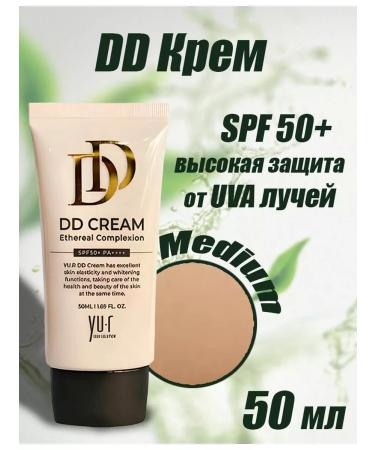 YUR SKIN SOLUTION DD-scream Yu.r DD Cream Ethereal Complexion SPF50+ (Medium)