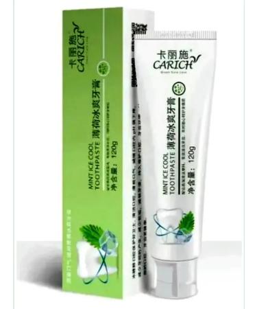 CARICH by Greenleaf Carch peppermint. - Buy Online on GoSupps.com