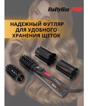 BaByliss PRO Professional rotating hair dryer Babyliss brush - Buy Online on GoSupps.com