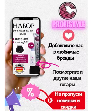 BaByliss PRO Professional rotating hair dryer Babyliss brush - Buy Online on GoSupps.com