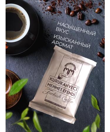 KURUKAHVECI MEHMET EFENDI Coffee ground Turkish Mehmet Efendi 7 per 100 g - Buy Online on GoSupps.com
