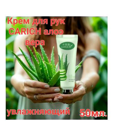 Greenleaf Hand Carch with scarlet faith moisturizing - Buy Online on GoSupps.com