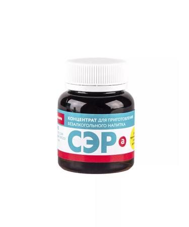 VNESHPROMFARM Sir (saline endinal solution) for the recovery of the gastrointestinal tract 1l - Buy Online on GoSupps.com