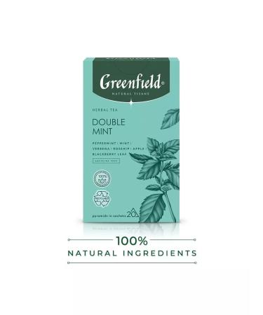Greenfield Tea Natural Tisane Double Mint 160 to 1.8 g - Buy Online on GoSupps.com