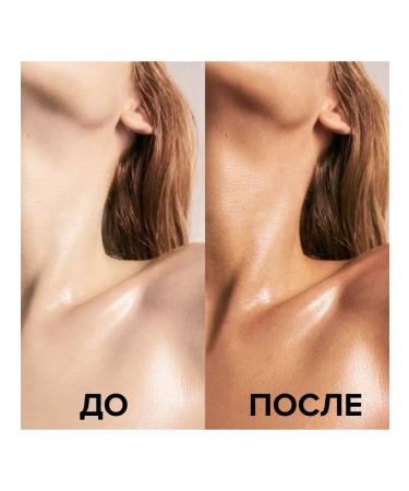 Malibu Cream oil bronzer Beta Karotin SPF2 UVA+UVB 300ml - Buy Online on GoSupps.com