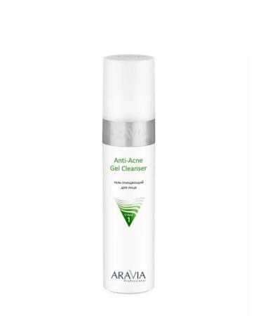 ARAVIA Cleaning gel for problem skin