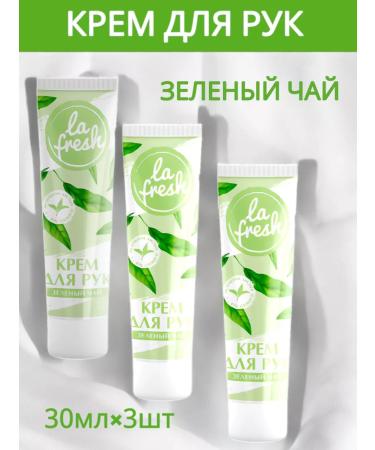 La Fresh Green Tea Hand Cream 3 pcs