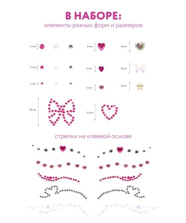 MIAMITATS Rhinestones for the face body and hair Aesthetic Girl Me Core - Buy Online on GoSupps.com