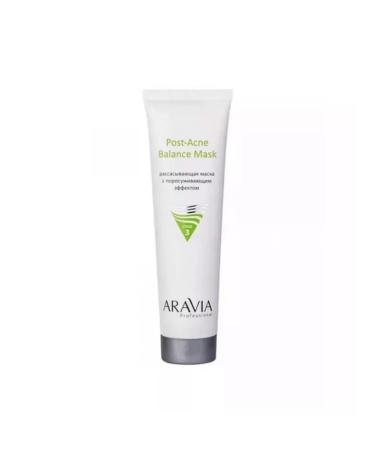 ARAVIA Mask for the face absorbent