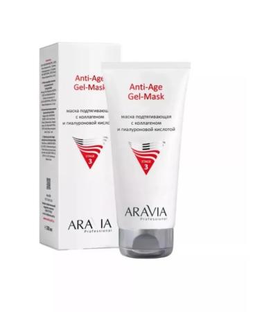 ARAVIA Firming face mask