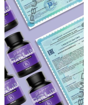 IPSUM Vitamins for male fertility with inositol - Buy Online on GoSupps.com