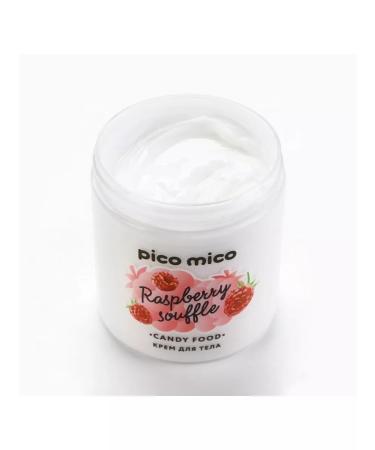Pico Mico Body cream with raspberry 250 ml - Buy Online on GoSupps.com