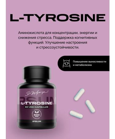 IPSUM L-grosine 600 mg vitamins for weight loss and energy