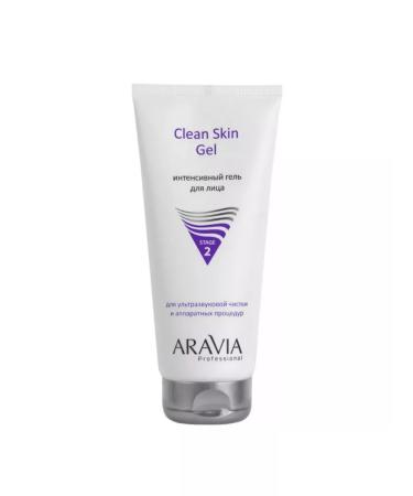 ARAVIA Intensive washing gel - Buy Online on GoSupps.com