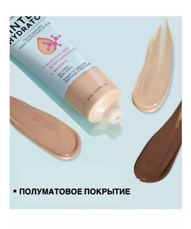 Wet n Wild Tinted cream Bare Focus Tan Medium Deep - Buy Online on GoSupps.com