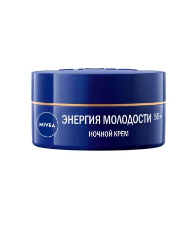 NIVEA Facial Cream Visage Newenergies of Youth 55+ 50 ml - Buy Online on GoSupps.com