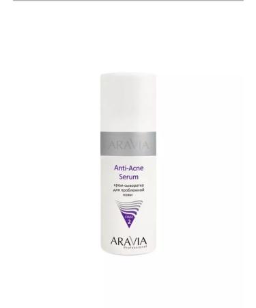 ARAVIA Slurry cream for problem skin