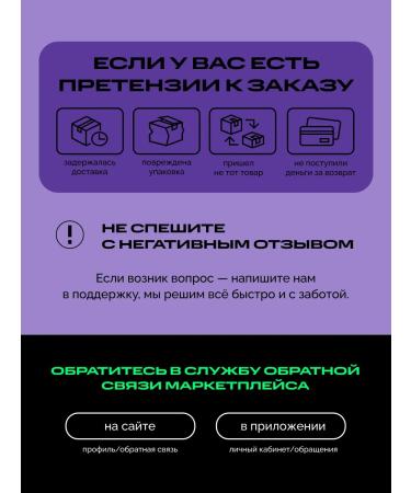 IPSUM L-Arginine 1200 mg amino acid sports nutrition - Buy Online on GoSupps.com