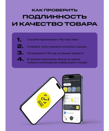 IPSUM L-Arginine 1200 mg amino acid sports nutrition - Buy Online on GoSupps.com